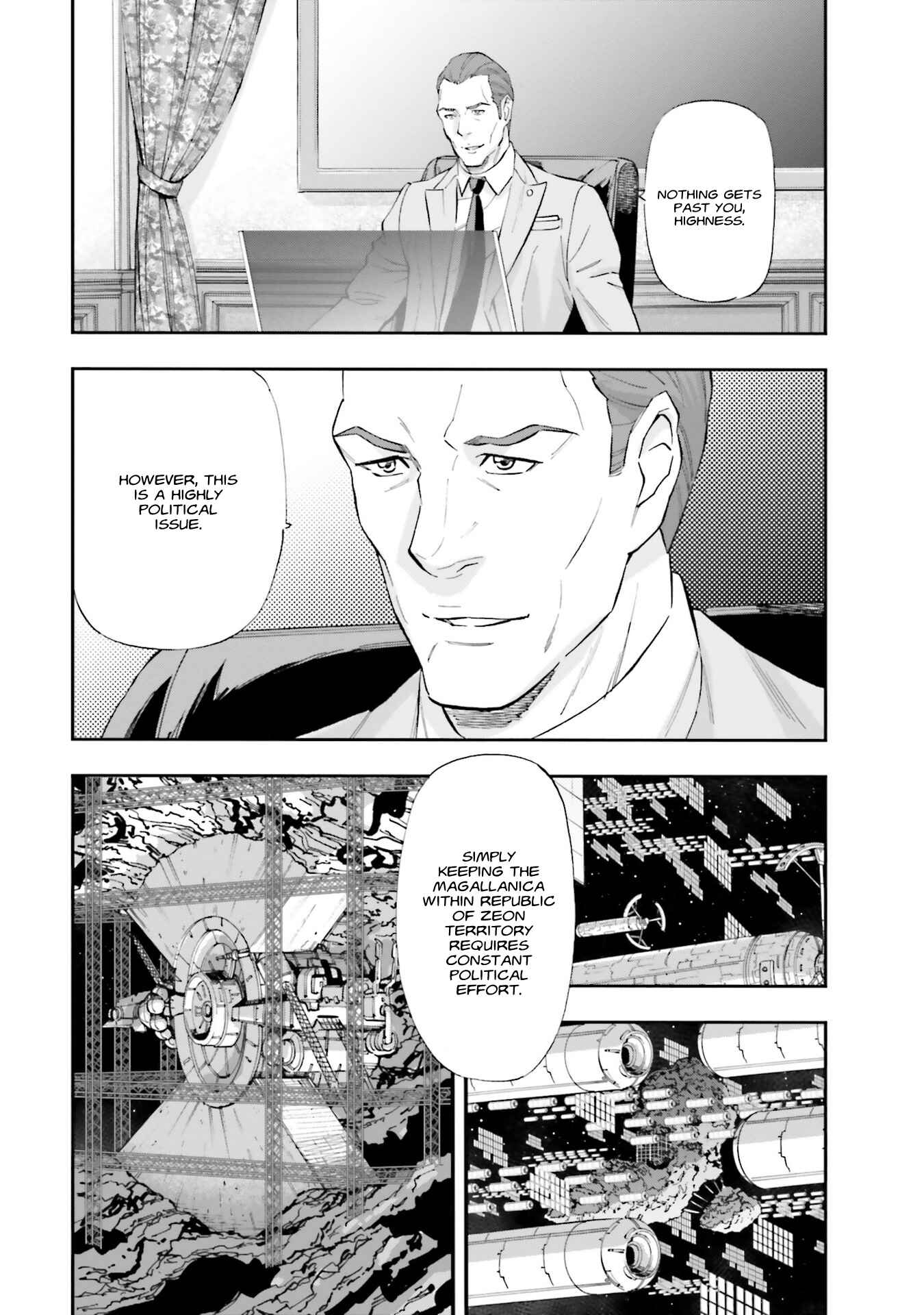 Mobile Suit Gundam NT (NARRATIVE) Chapter 6 - Page 16