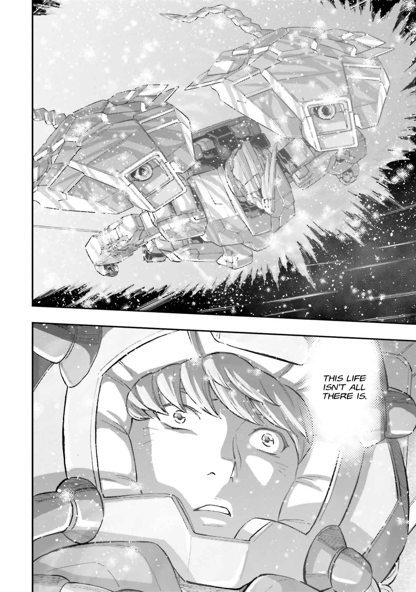 Mobile Suit Gundam NT (NARRATIVE) Chapter 6 - Page 2