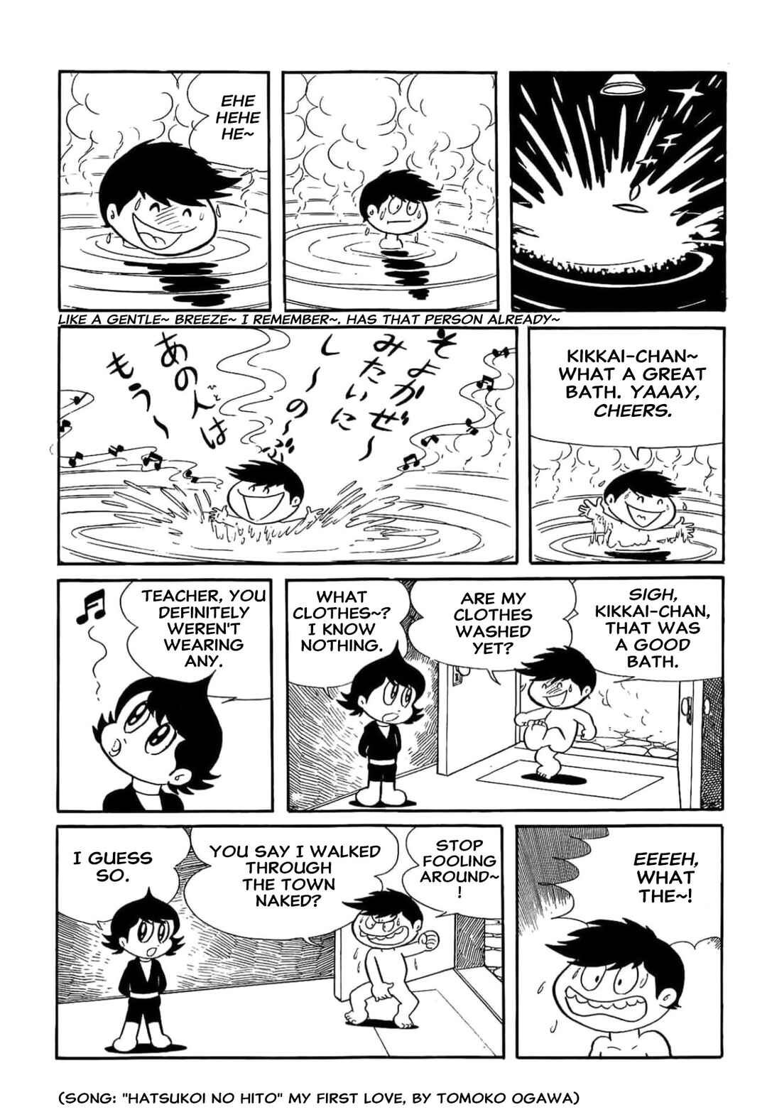 Kikkai-kun Chapter 14 - Page 10