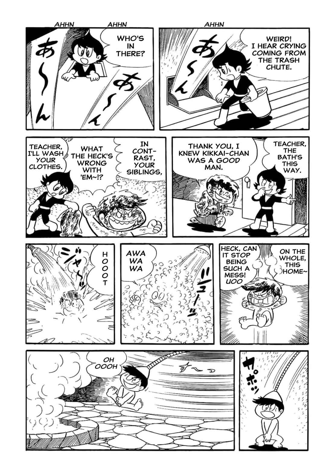 Kikkai-kun Chapter 14 - Page 9