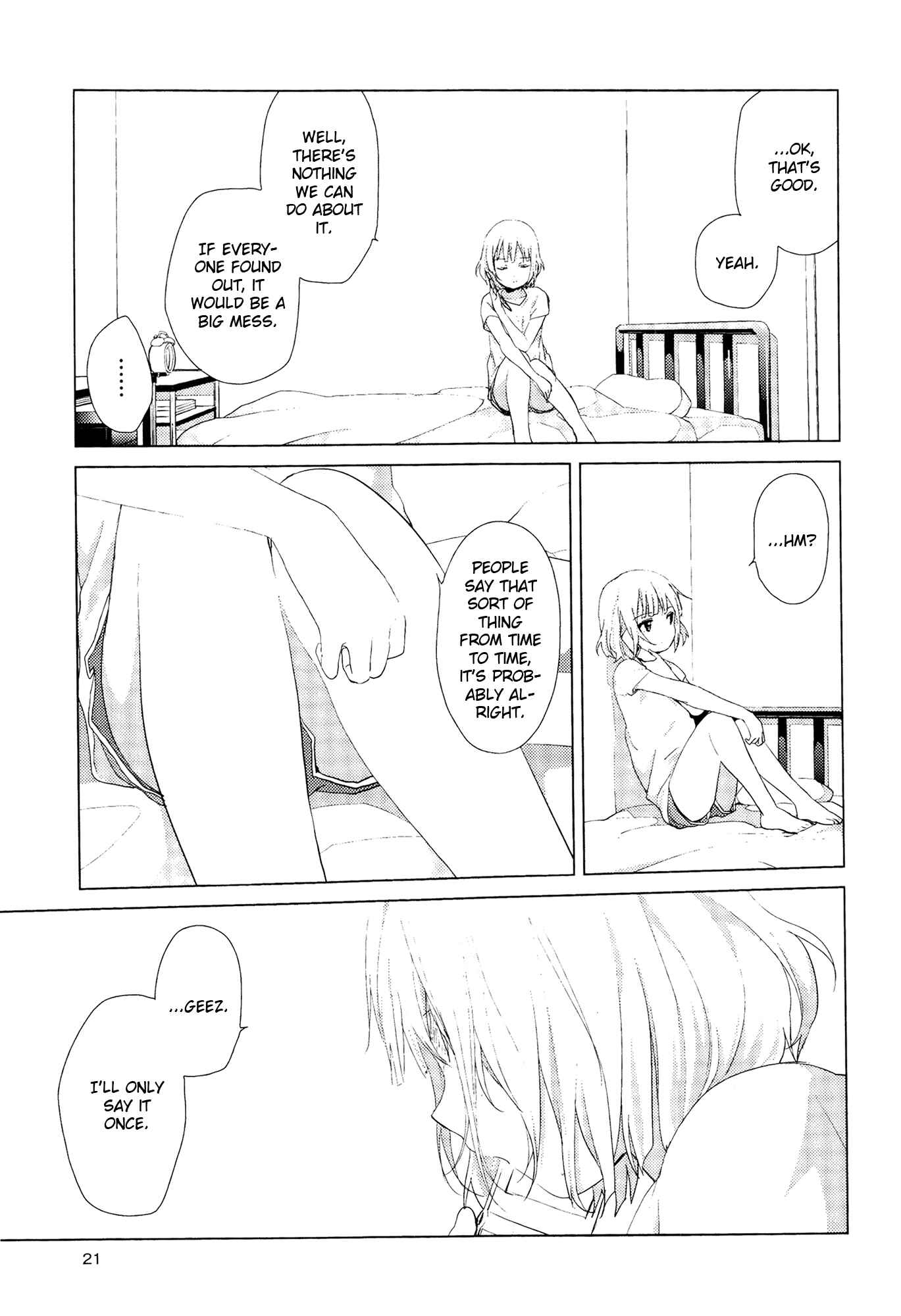 Oomuro-ke Chapter 3 - Page 5
