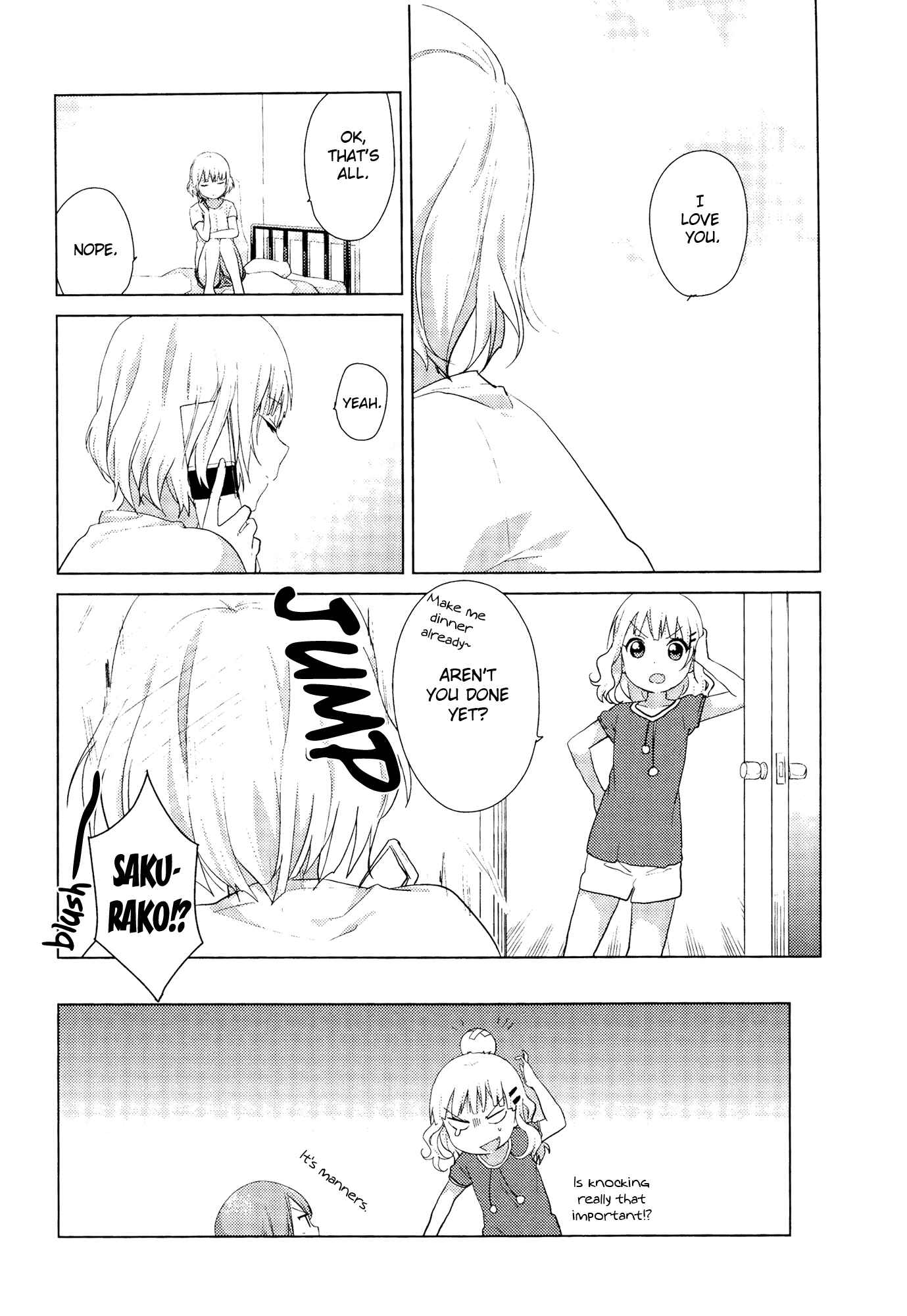 Oomuro-ke Chapter 3 - Page 6