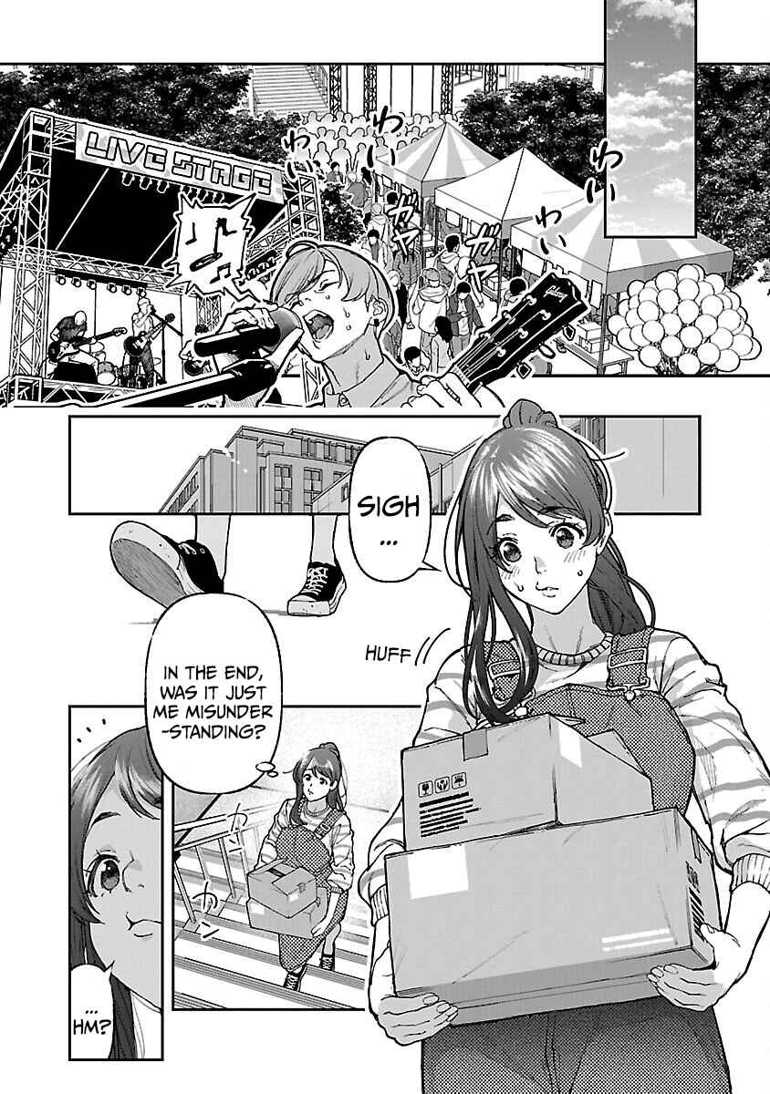 Rouninsei to Eroiyatsu Chapter 14 - Page 16