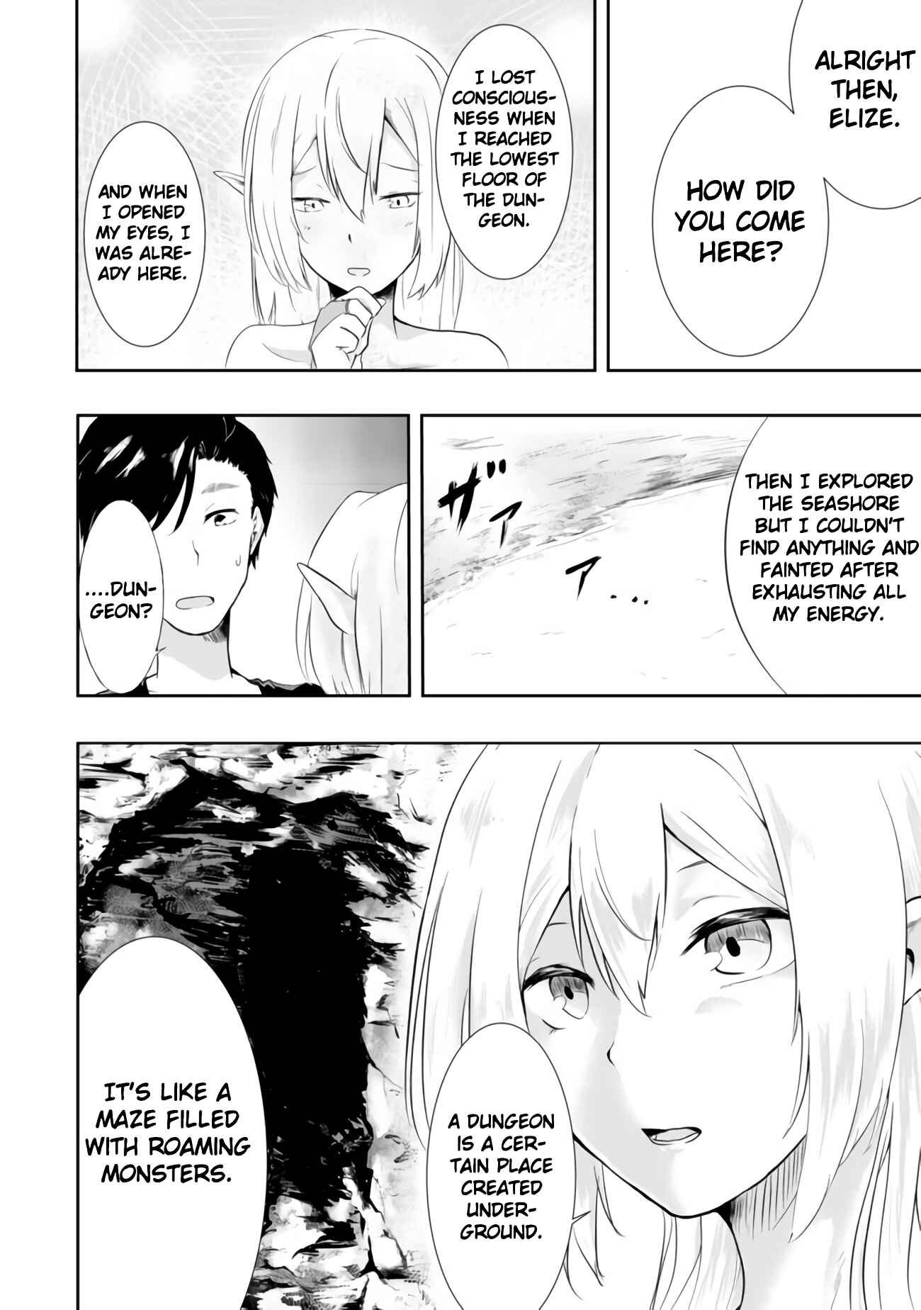 Mujintou de Elf to Kyoudou Seikatsu Chapter 1 - Page 10