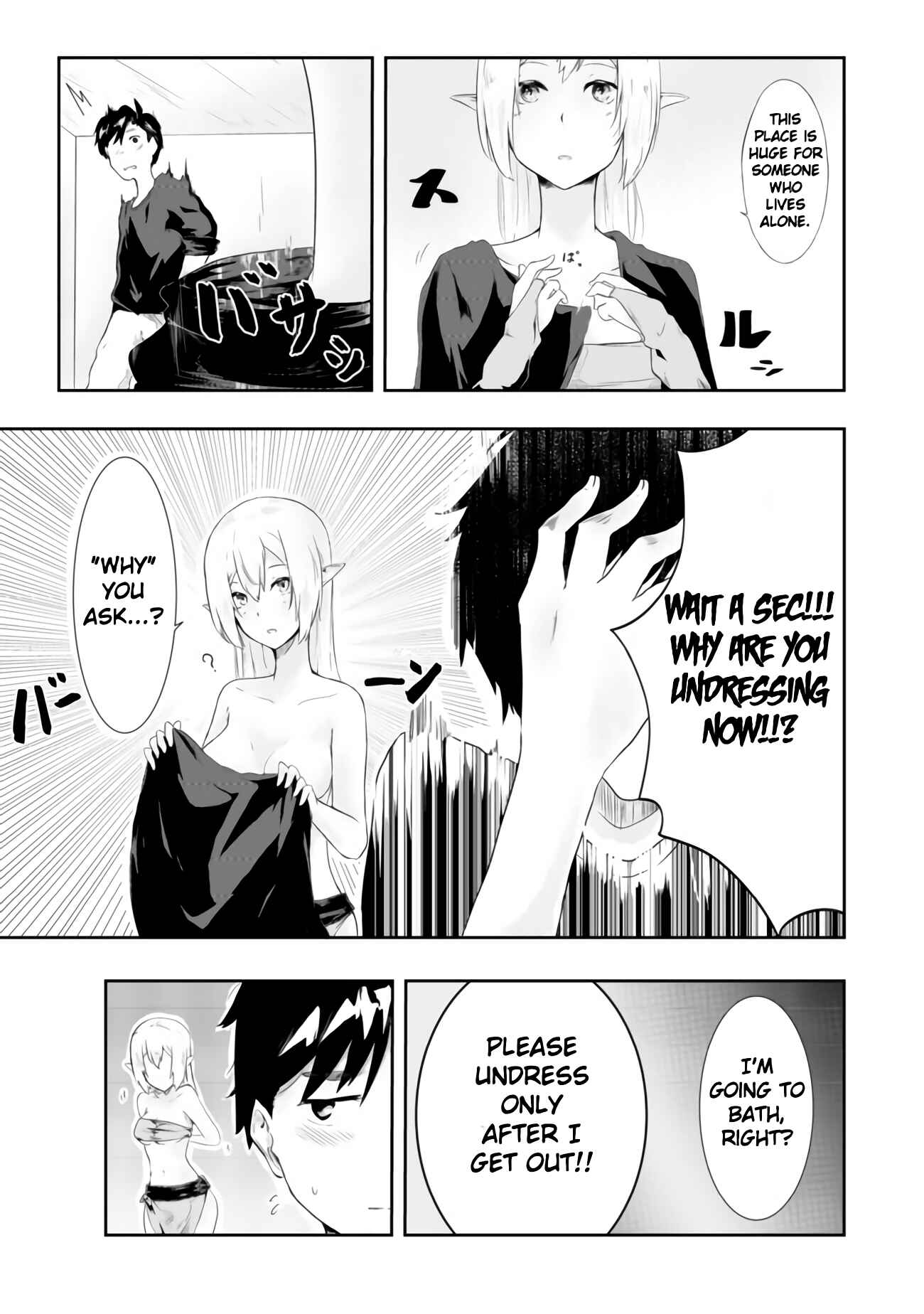 Mujintou de Elf to Kyoudou Seikatsu Chapter 1 - Page 21