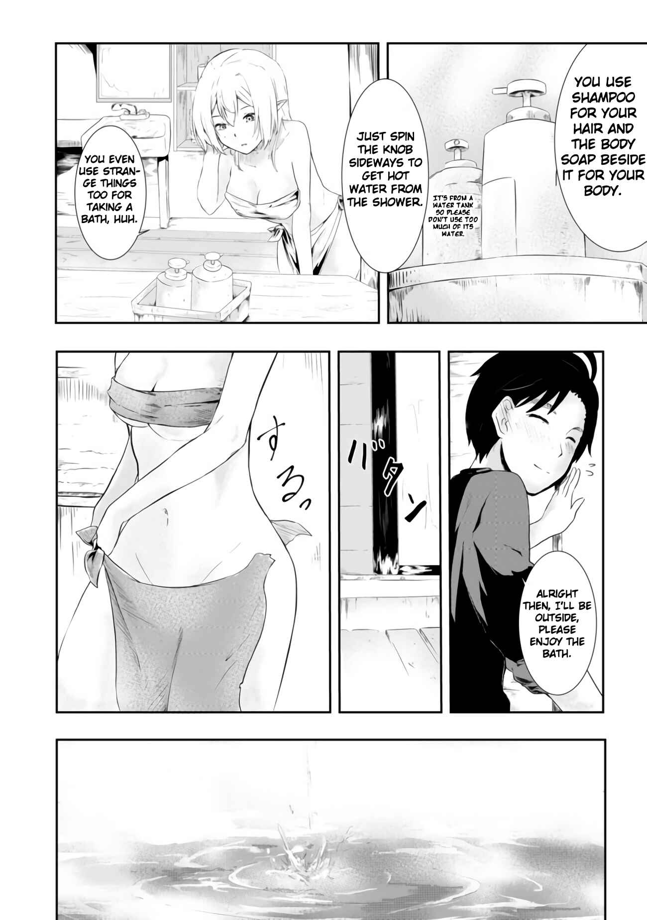 Mujintou de Elf to Kyoudou Seikatsu Chapter 1 - Page 22