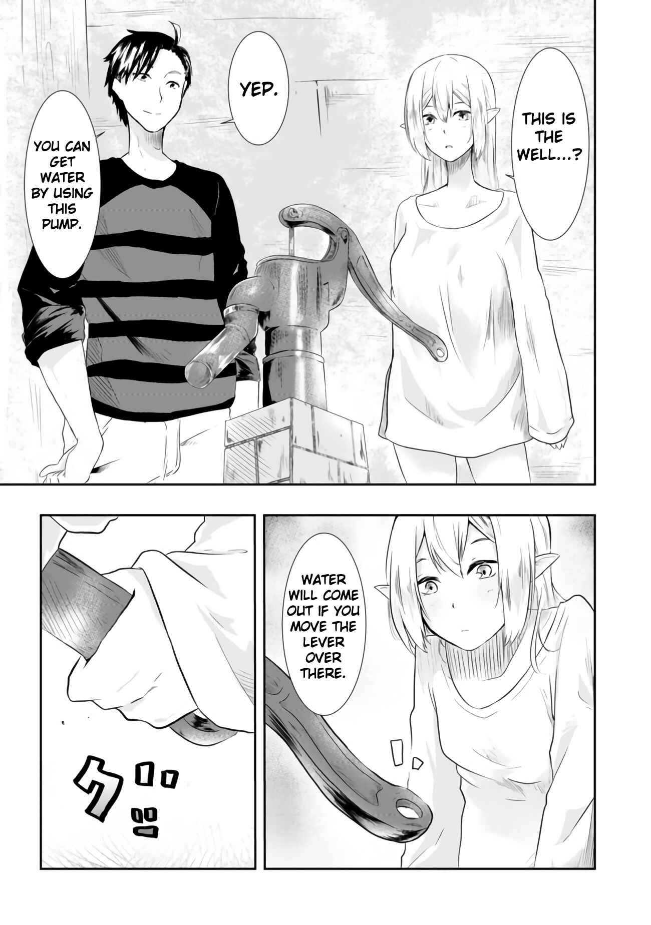 Mujintou de Elf to Kyoudou Seikatsu Chapter 1 - Page 33