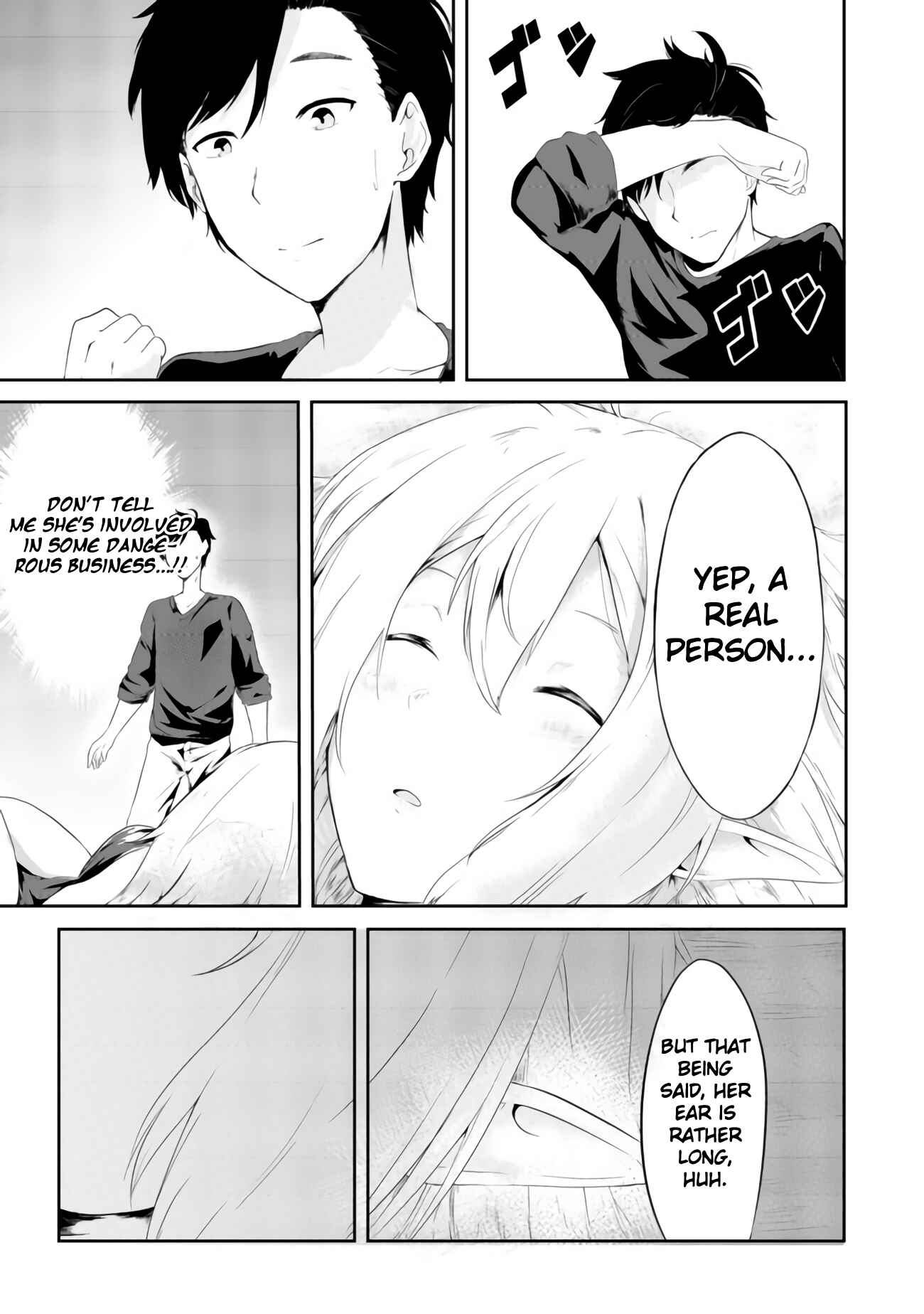 Mujintou de Elf to Kyoudou Seikatsu Chapter 1 - Page 5
