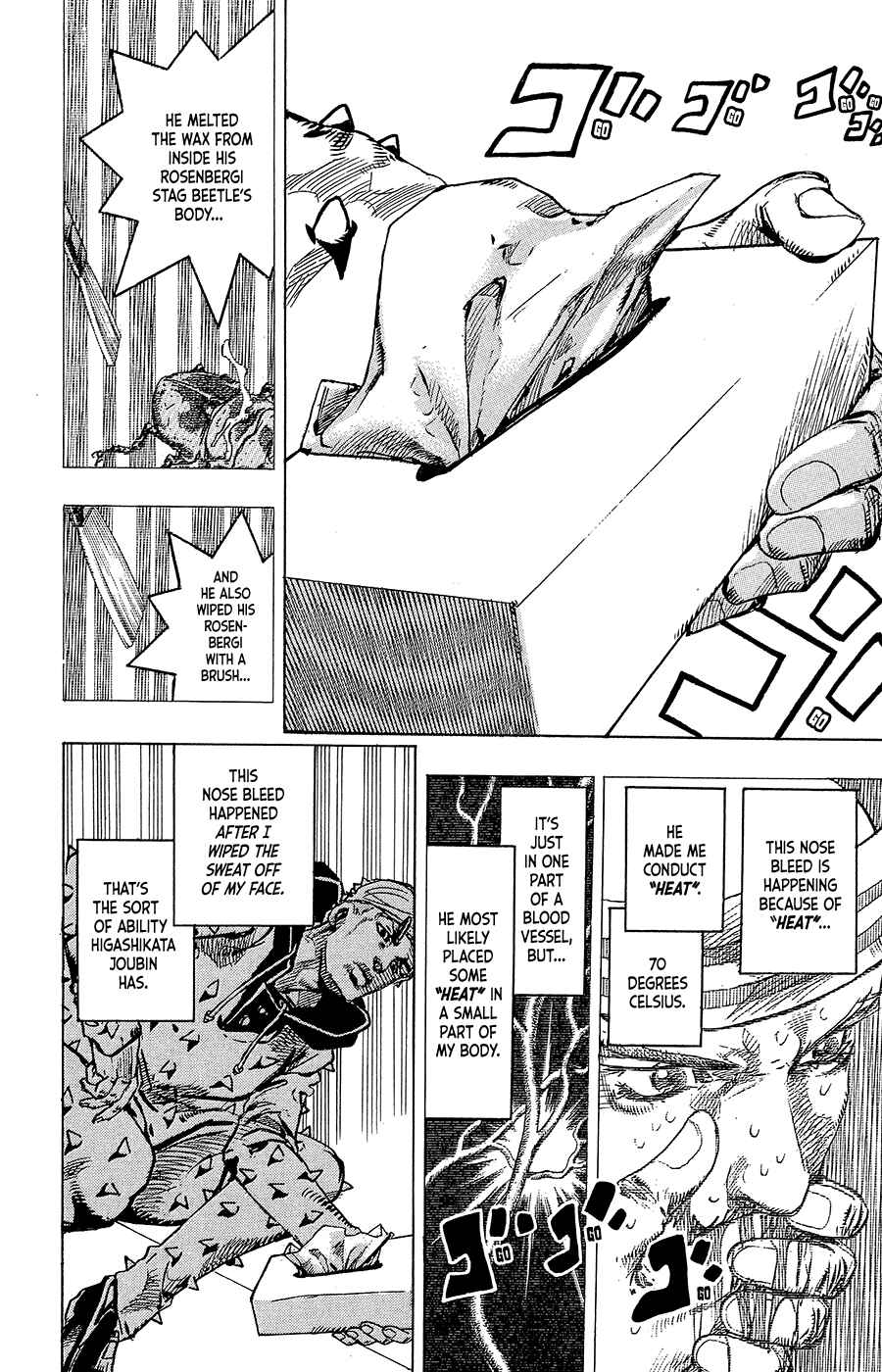 JoJo no Kimyou na Bouken: Part 8 - JoJolion Chapter 38 - Page 18