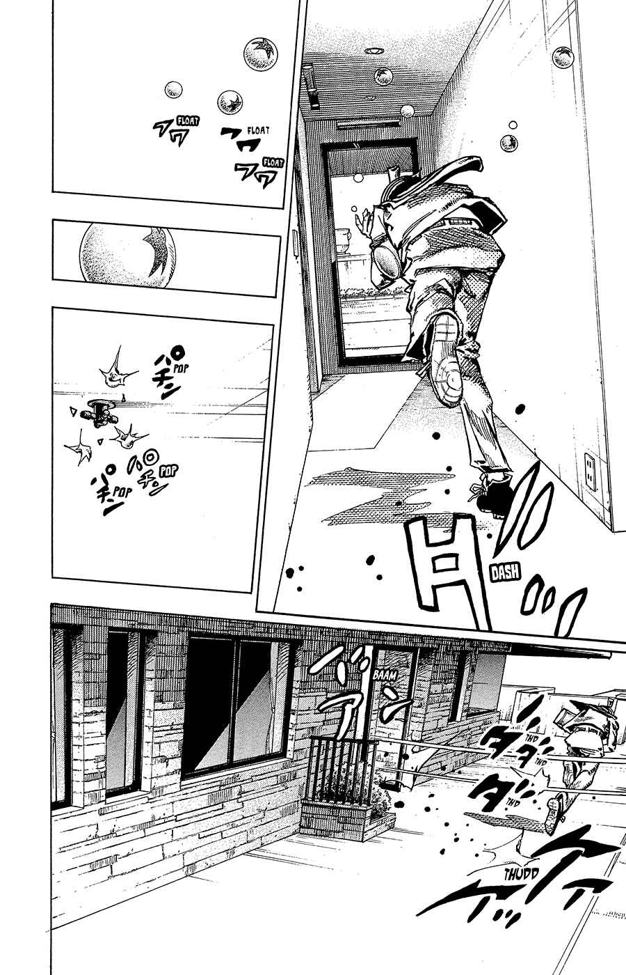 JoJo no Kimyou na Bouken: Part 8 - JoJolion Chapter 38 - Page 23