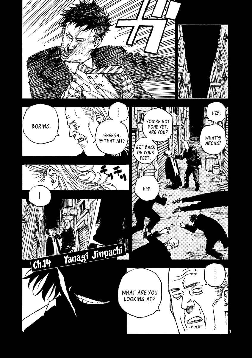 Koroshiya wa Kyou mo BBA o Korosenai. Chapter 14 - Page 1