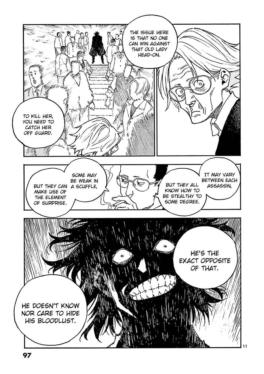 Koroshiya wa Kyou mo BBA o Korosenai. Chapter 14 - Page 11