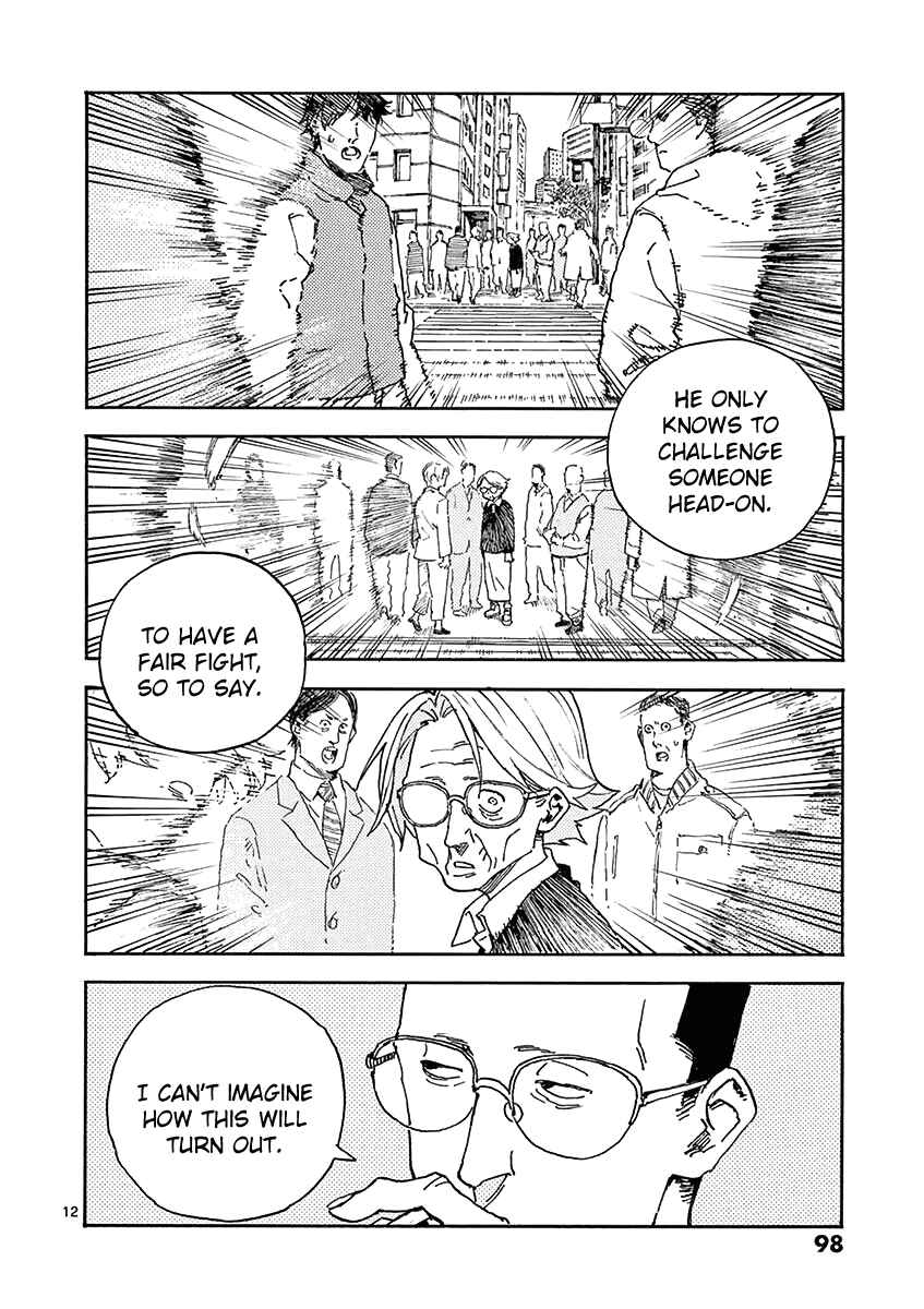 Koroshiya wa Kyou mo BBA o Korosenai. Chapter 14 - Page 12