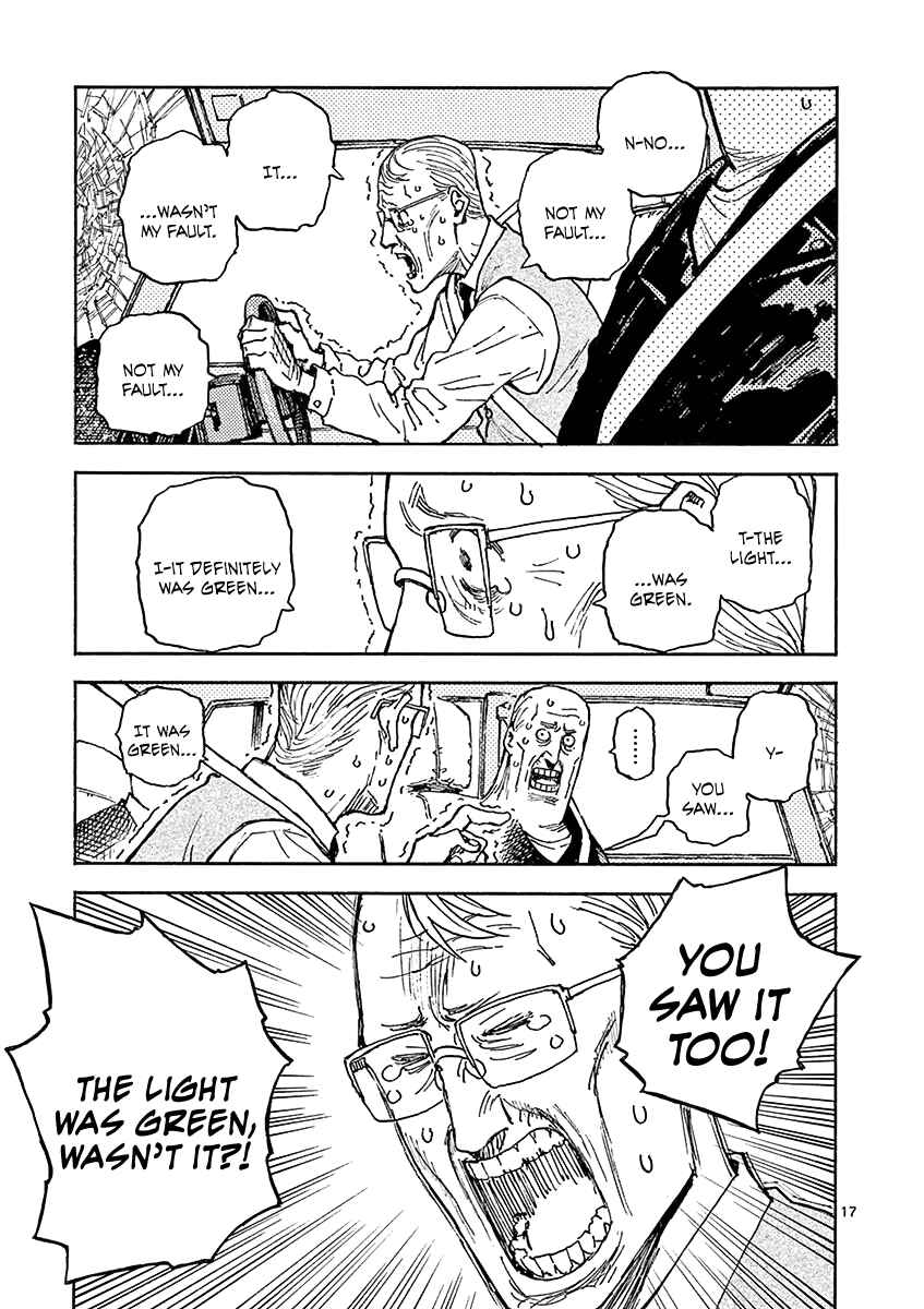 Koroshiya wa Kyou mo BBA o Korosenai. Chapter 14 - Page 17