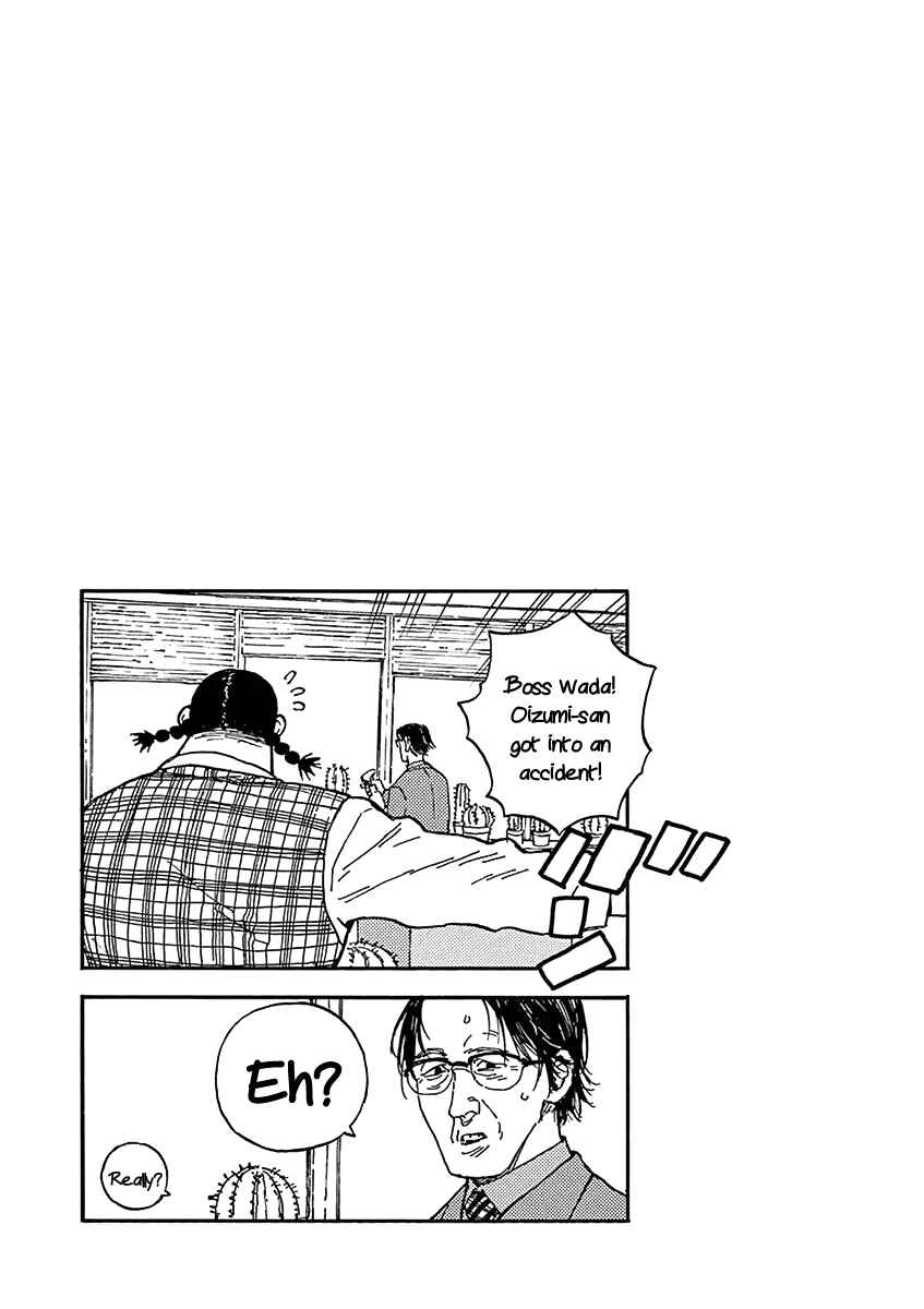 Koroshiya wa Kyou mo BBA o Korosenai. Chapter 14 - Page 19