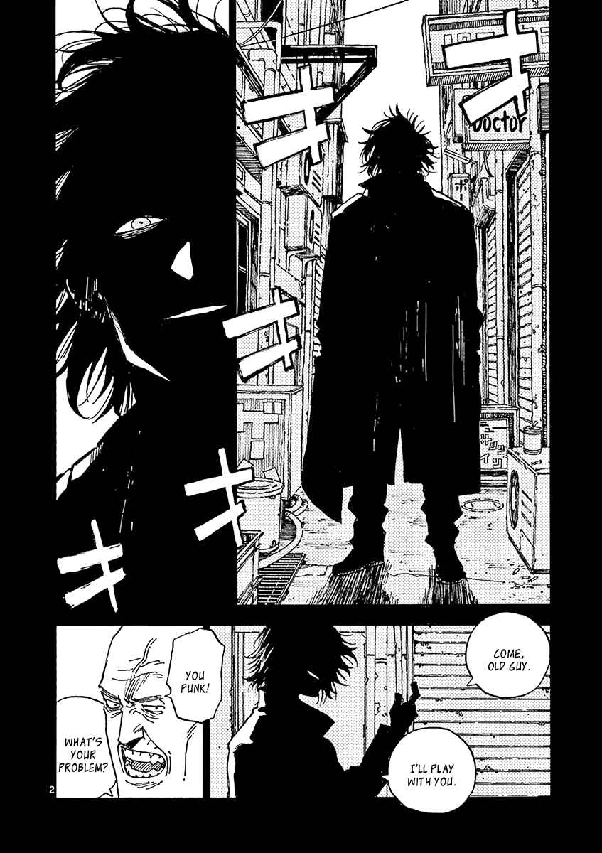 Koroshiya wa Kyou mo BBA o Korosenai. Chapter 14 - Page 2