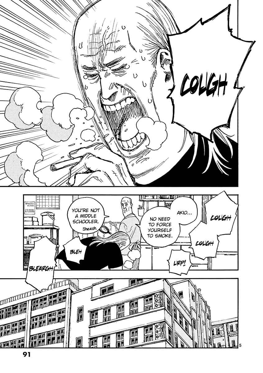 Koroshiya wa Kyou mo BBA o Korosenai. Chapter 14 - Page 5