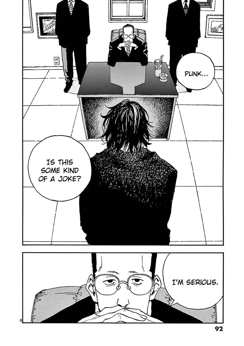 Koroshiya wa Kyou mo BBA o Korosenai. Chapter 14 - Page 6