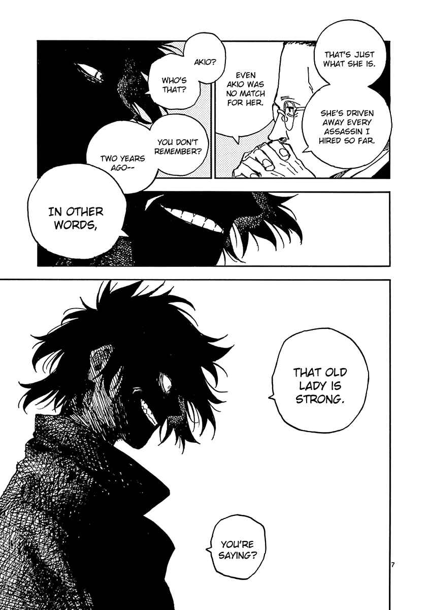 Koroshiya wa Kyou mo BBA o Korosenai. Chapter 14 - Page 7