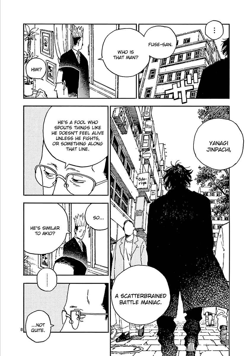 Koroshiya wa Kyou mo BBA o Korosenai. Chapter 14 - Page 8