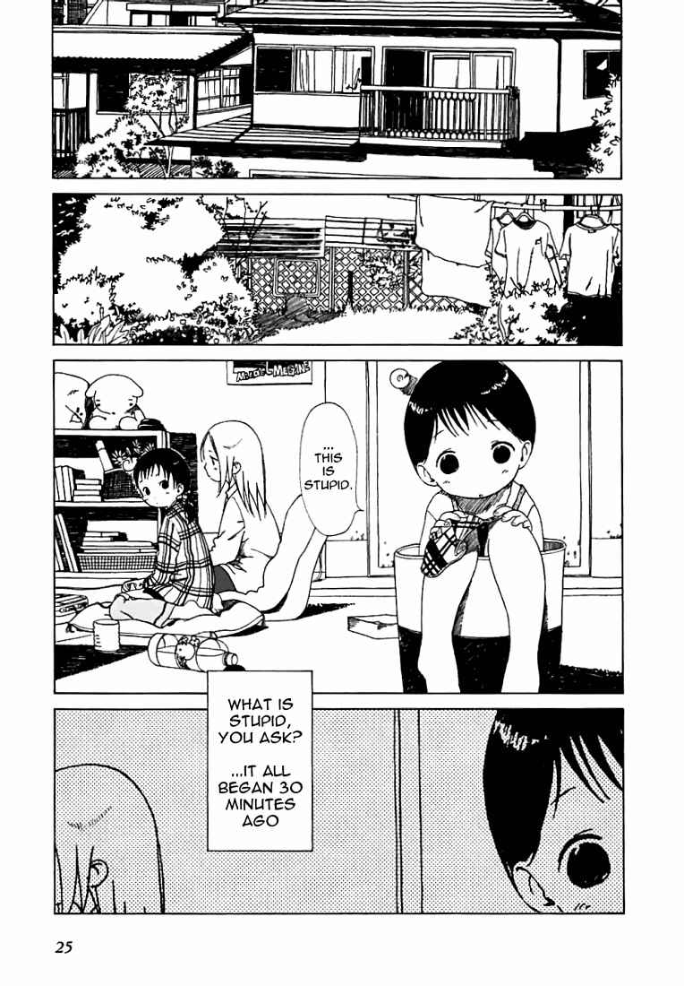 Ichigo Mashimaro Chapter 2 - Page 1