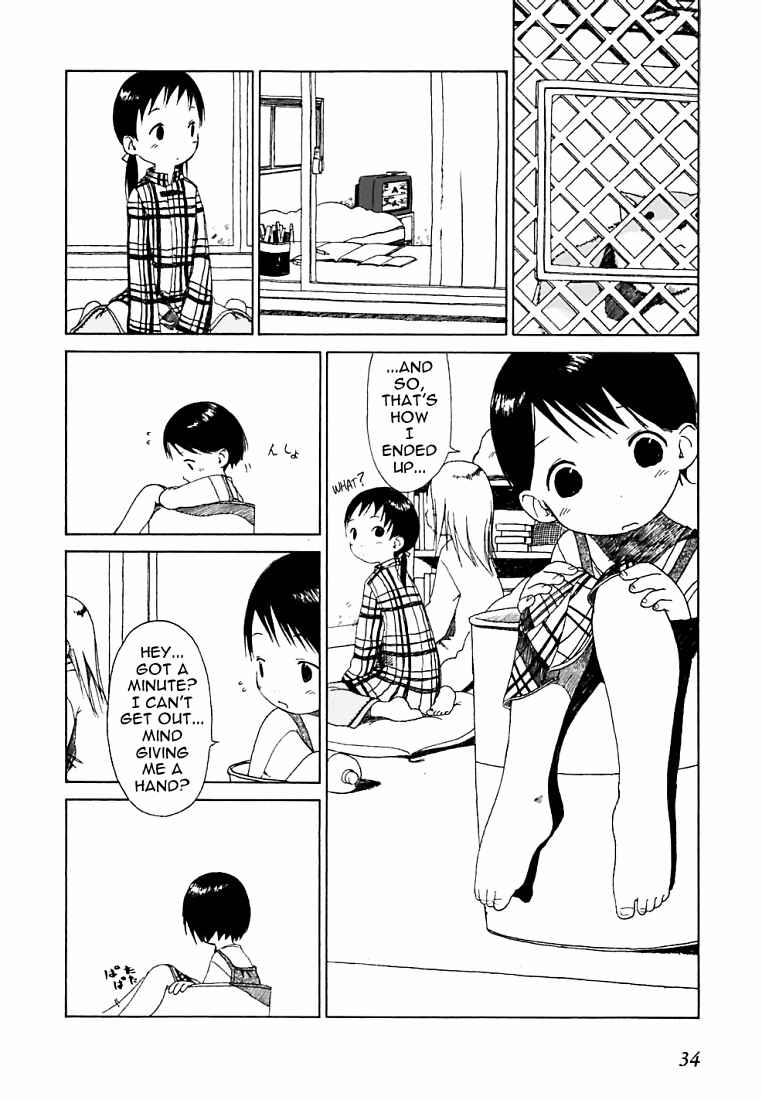 Ichigo Mashimaro Chapter 2 - Page 10
