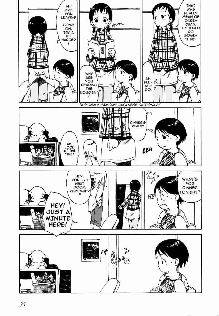 Ichigo Mashimaro Chapter 2 - Page 11