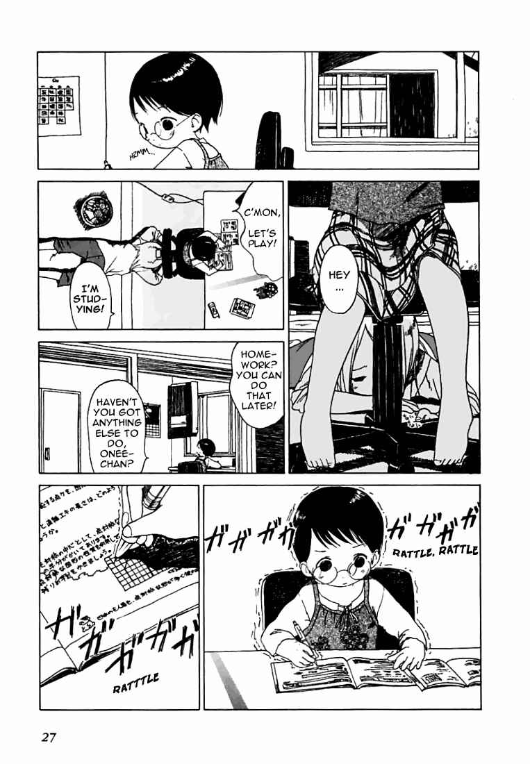 Ichigo Mashimaro Chapter 2 - Page 3