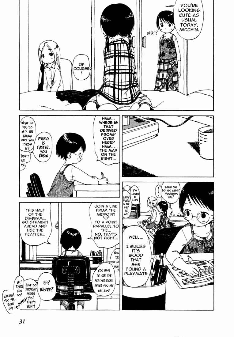 Ichigo Mashimaro Chapter 2 - Page 7