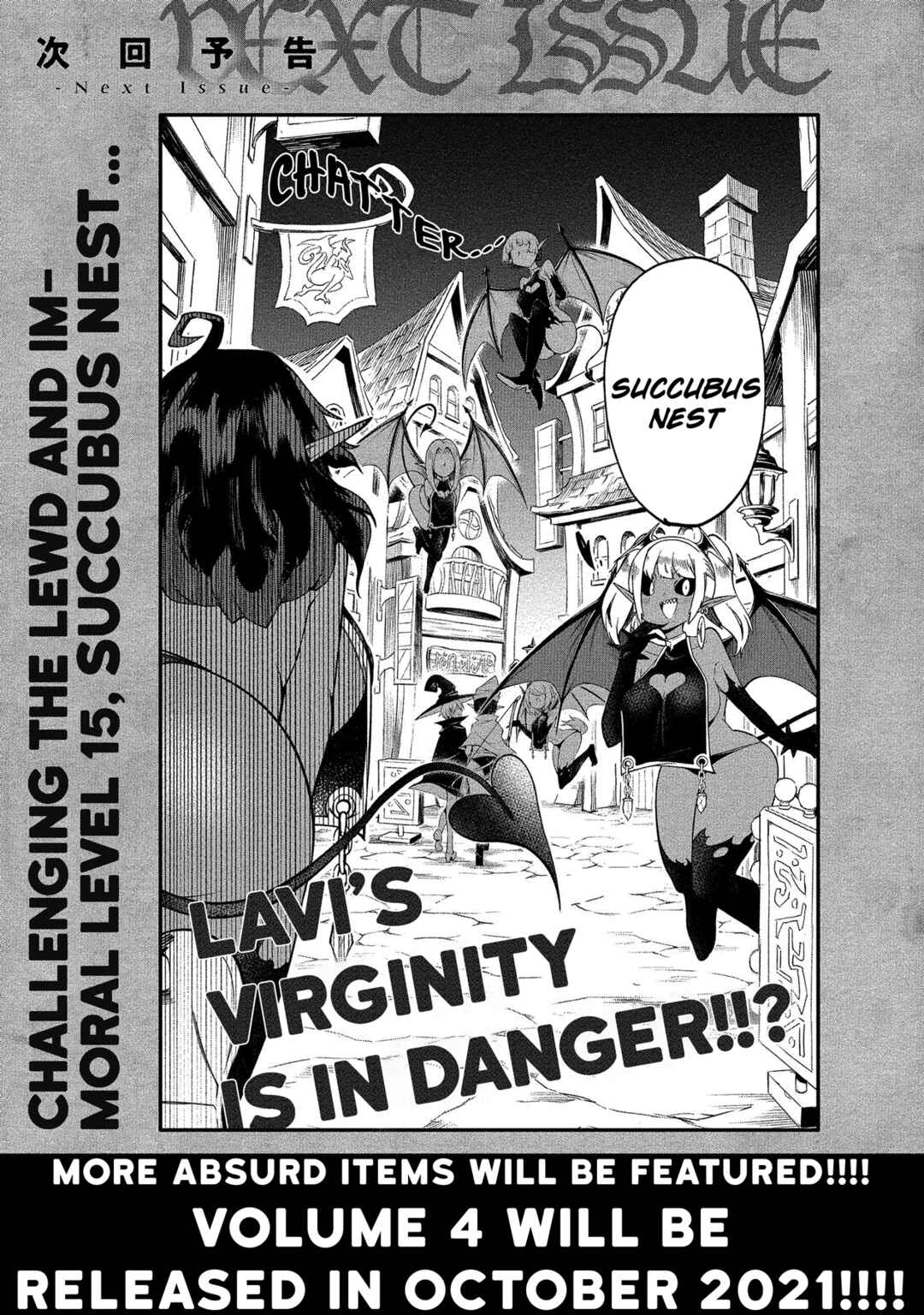 Shiboritoranaide, Onna Shounin-san!! Chapter 17.9 - Page 10