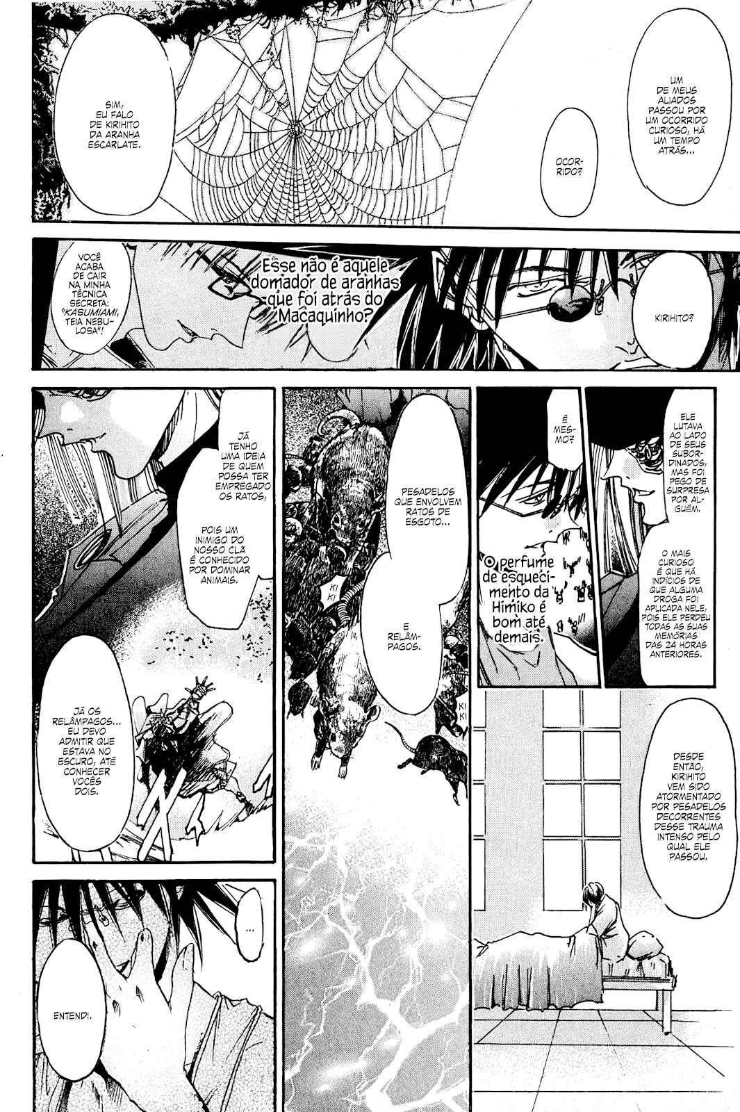 GetBackers Chapter 155 - Page 11