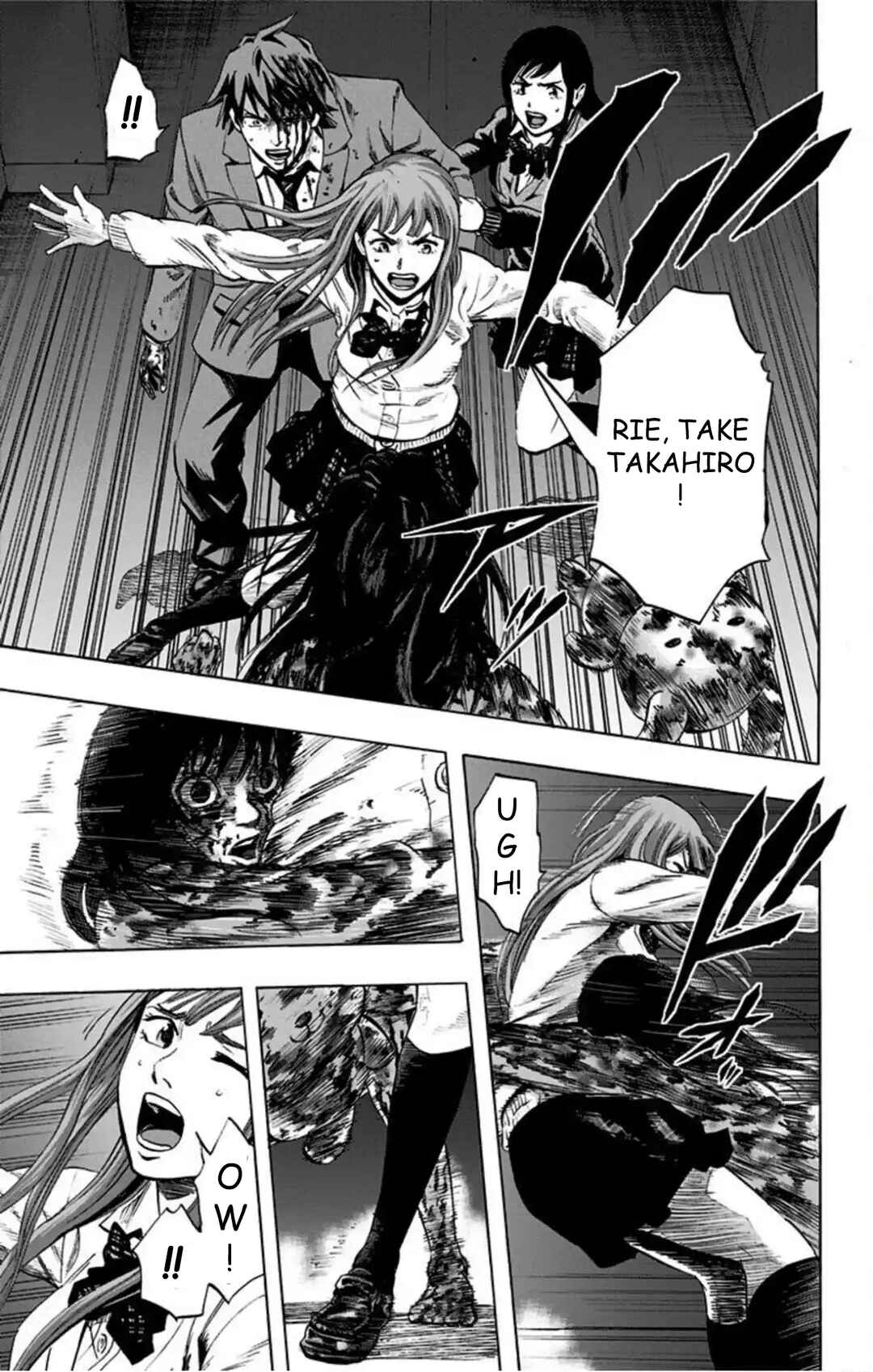 Karada Sagashi Chapter 46 - Page 10