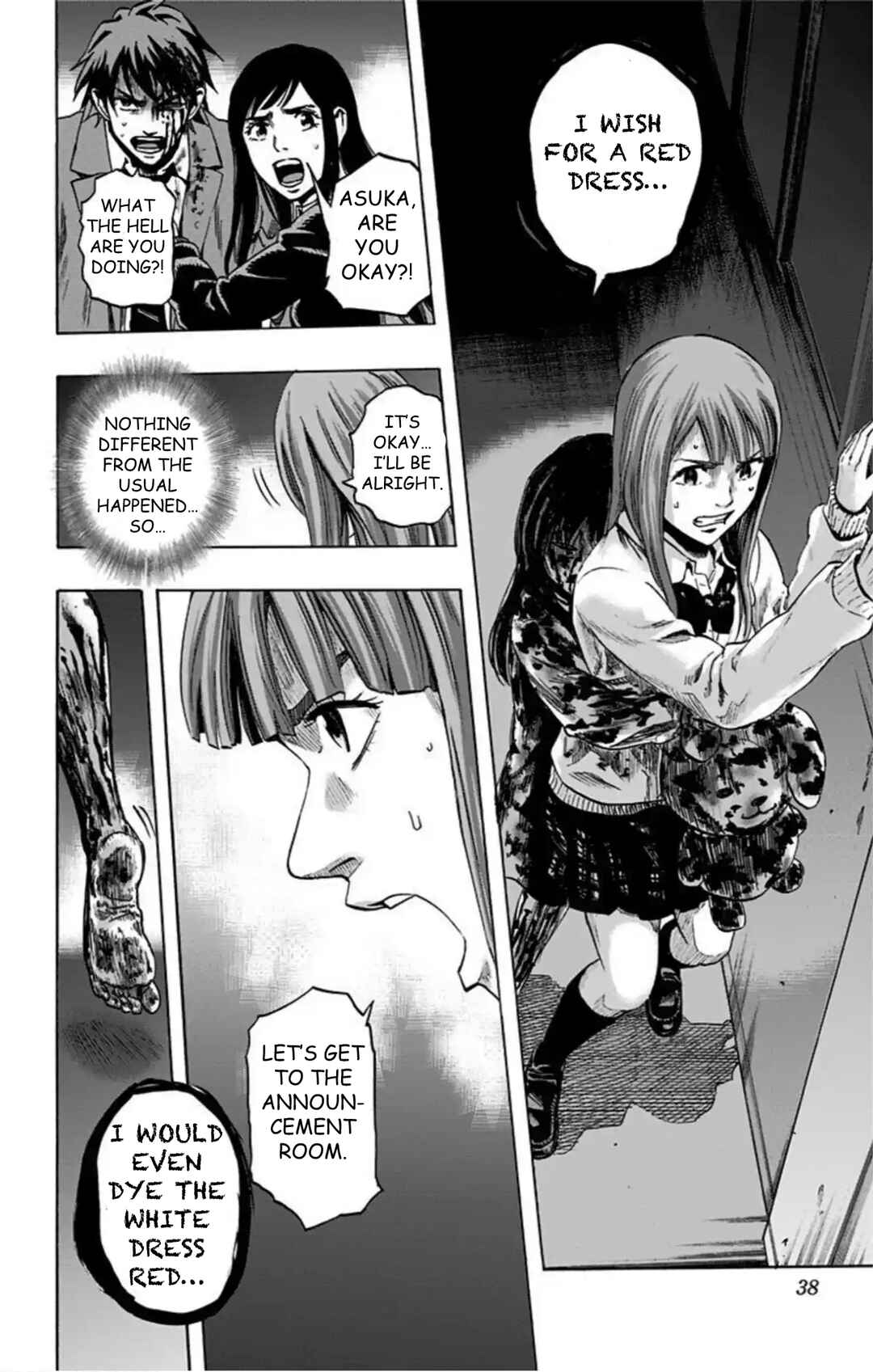 Karada Sagashi Chapter 46 - Page 11