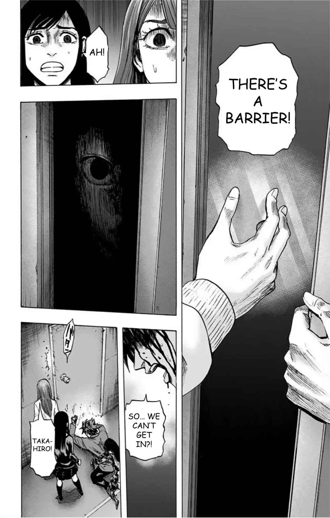 Karada Sagashi Chapter 46 - Page 15