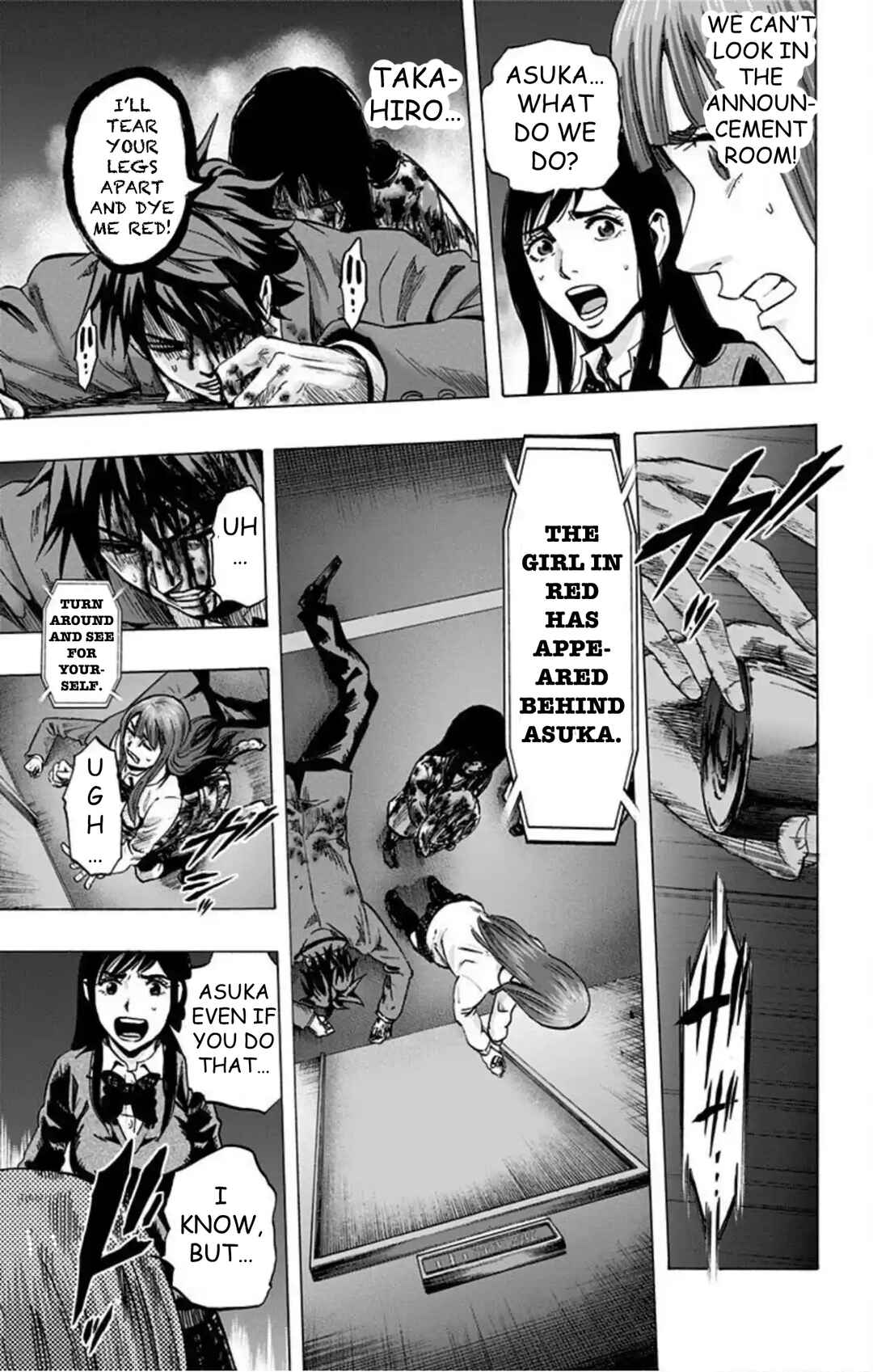 Karada Sagashi Chapter 46 - Page 16