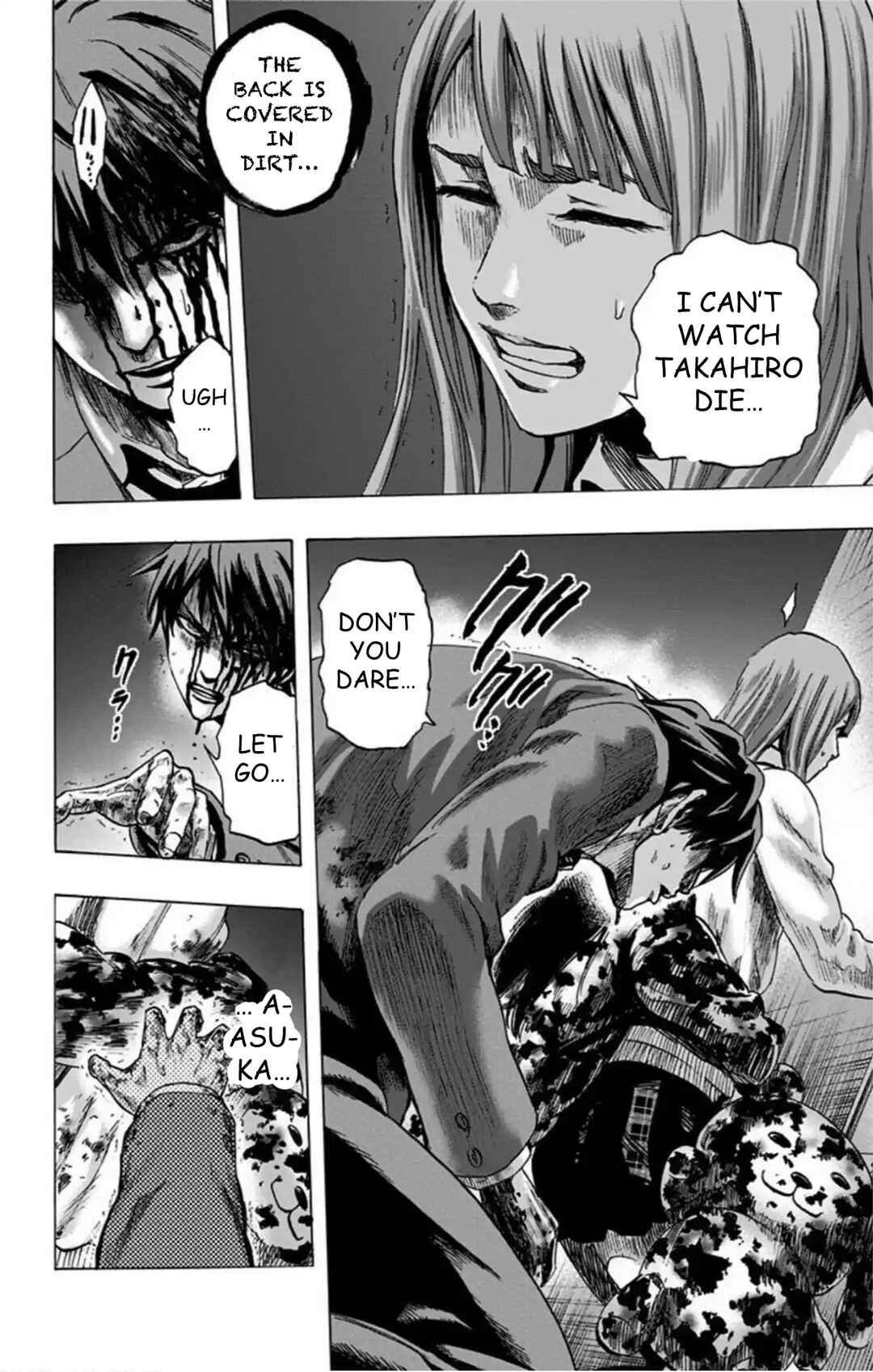 Karada Sagashi Chapter 46 - Page 17