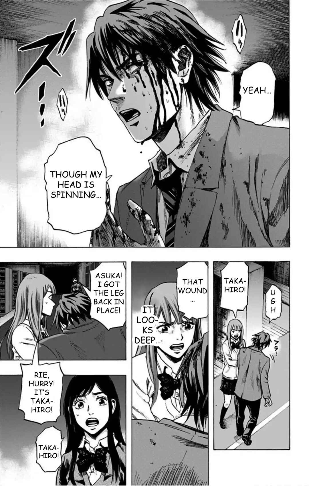 Karada Sagashi Chapter 46 - Page 4