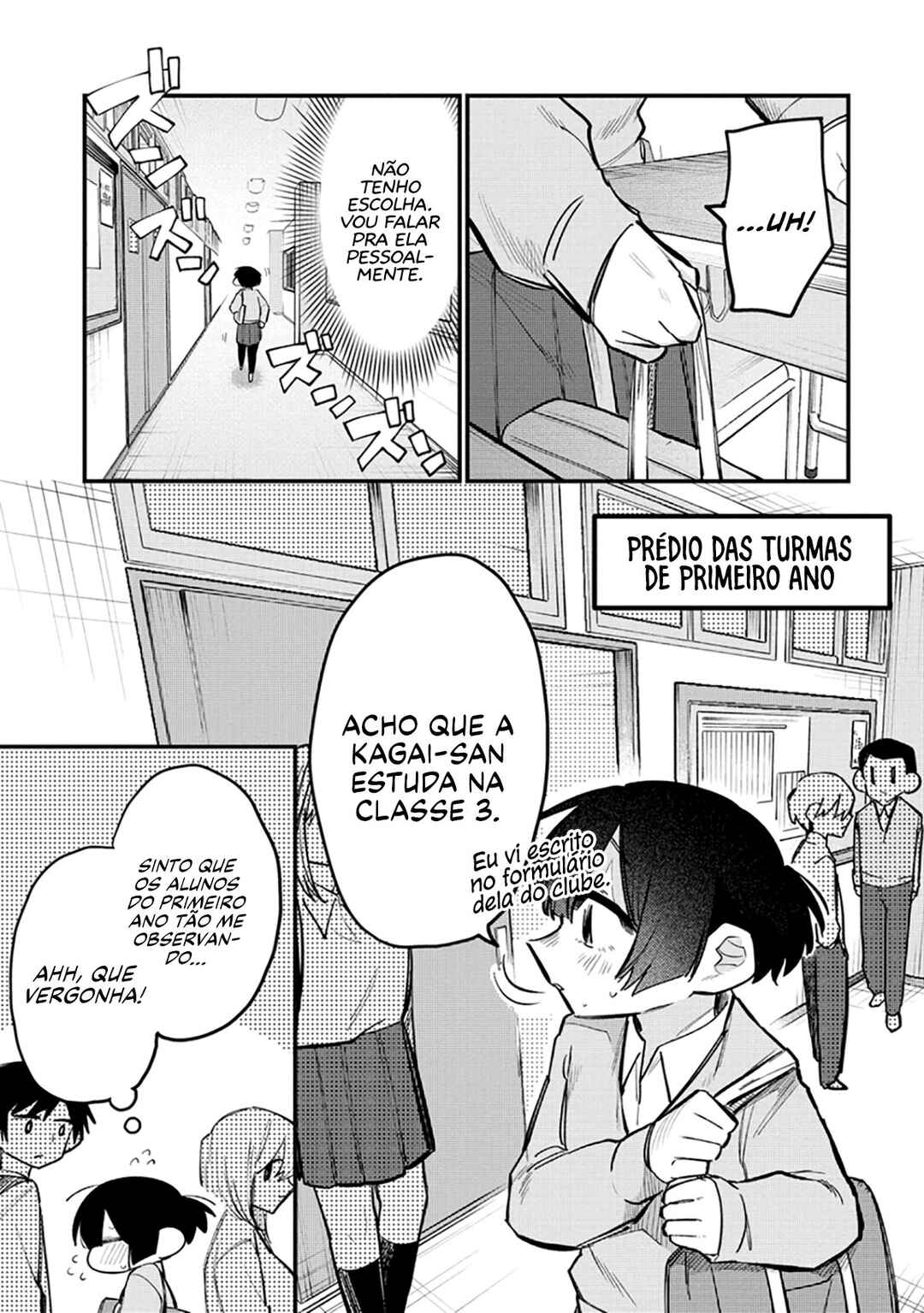 Komada-san wo Komarasetai Chapter 12 - Page 4