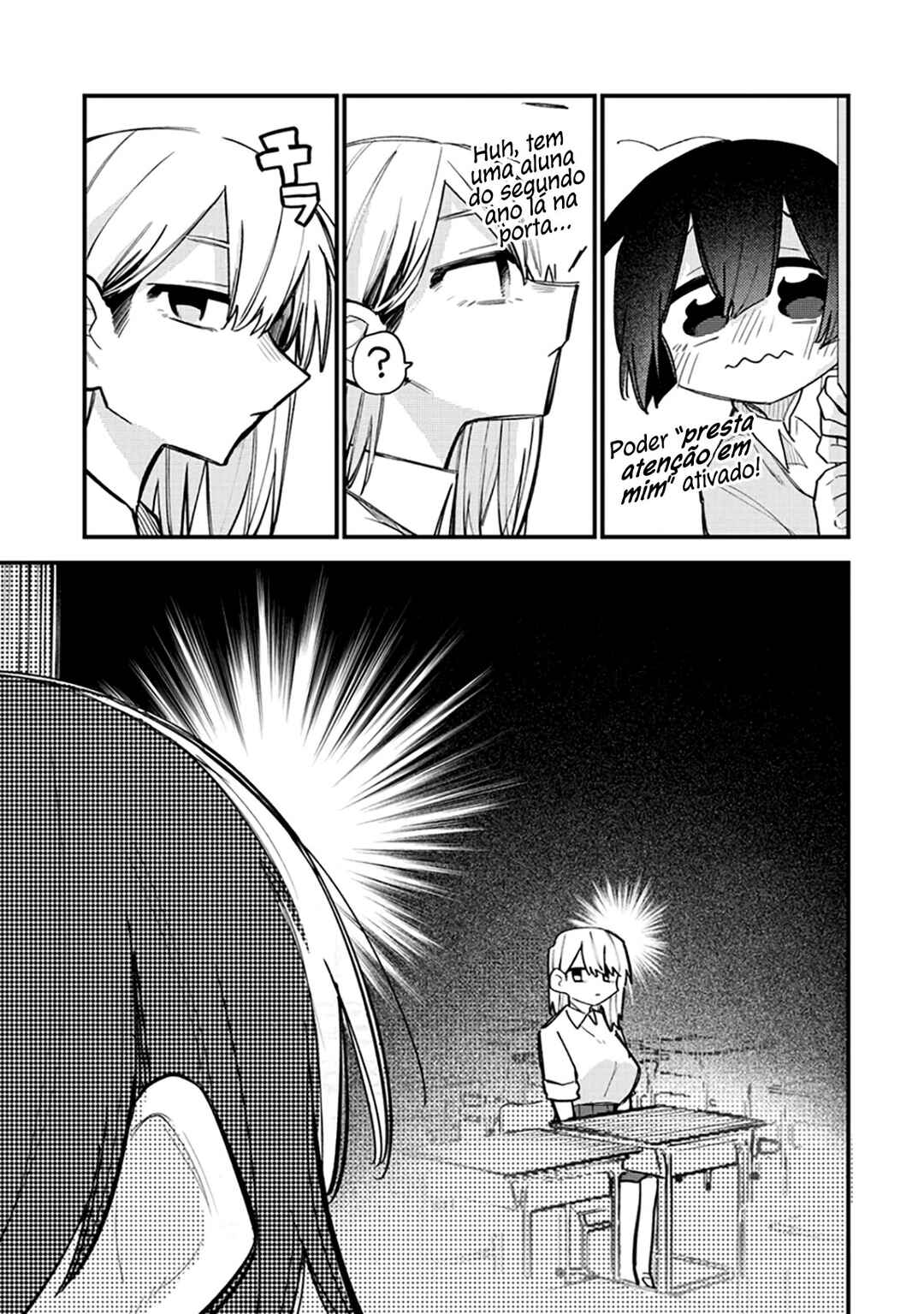 Komada-san wo Komarasetai Chapter 12 - Page 6