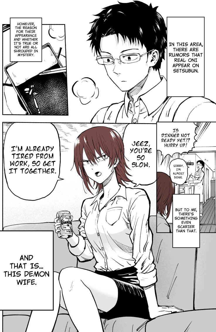 An Area Known for Real Demon Sightings During Setsubun Chapter ? - Page 1