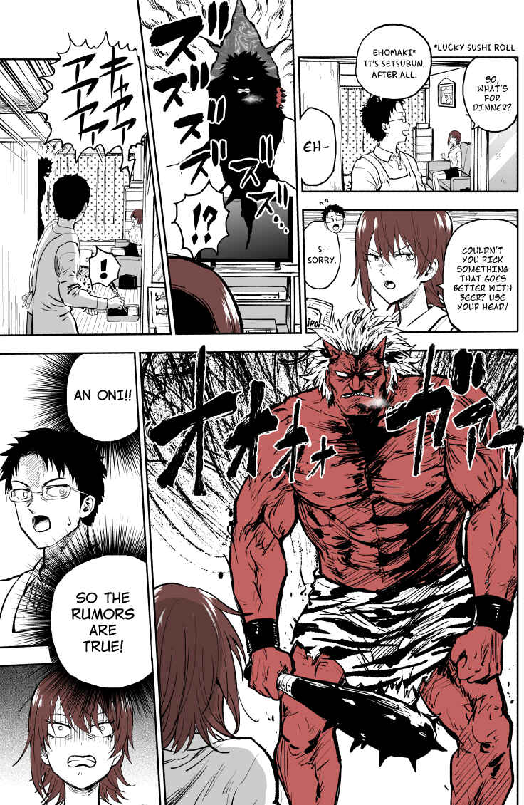 An Area Known for Real Demon Sightings During Setsubun Chapter ? - Page 2
