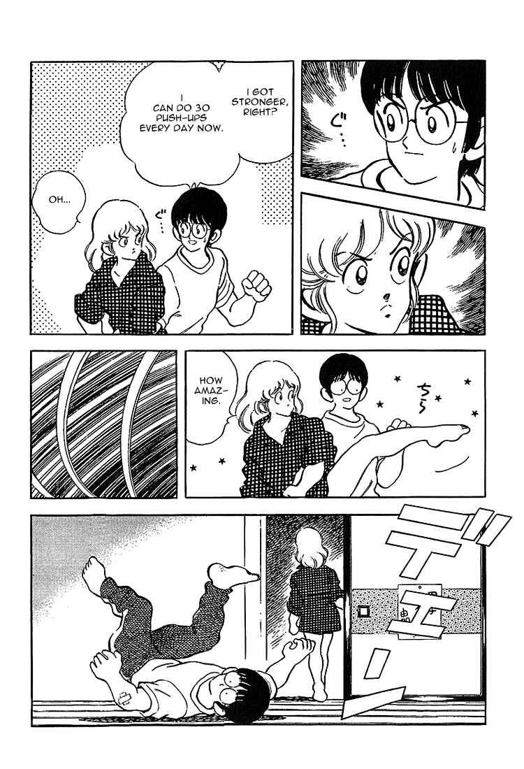Touch Chapter 211 - Page 11