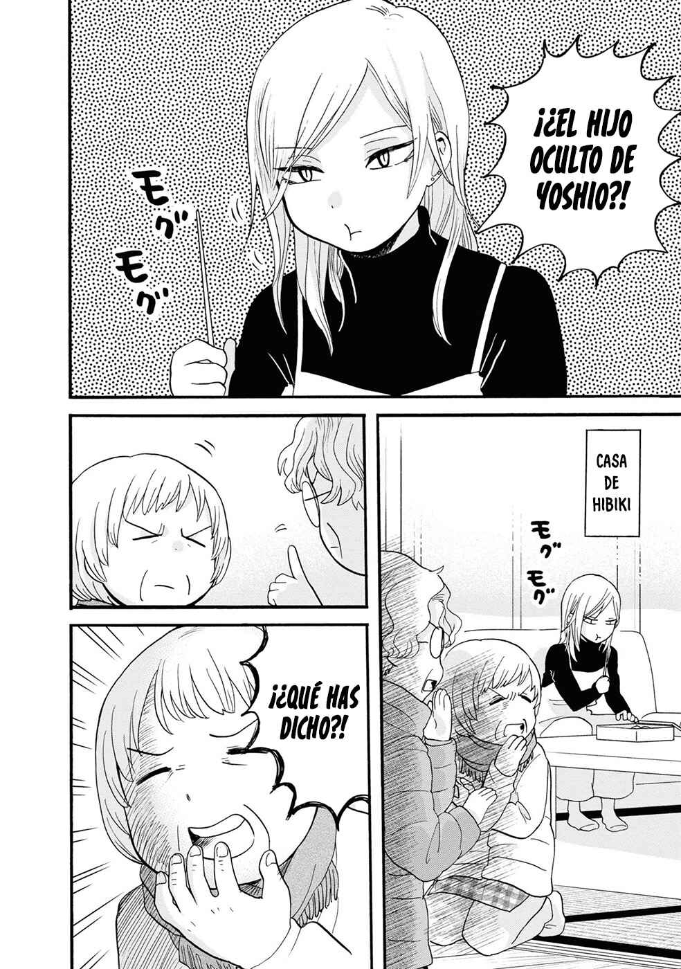 Kumamiko Chapter 94 - Page 10