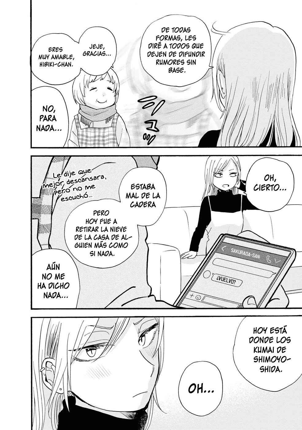 Kumamiko Chapter 94 - Page 14