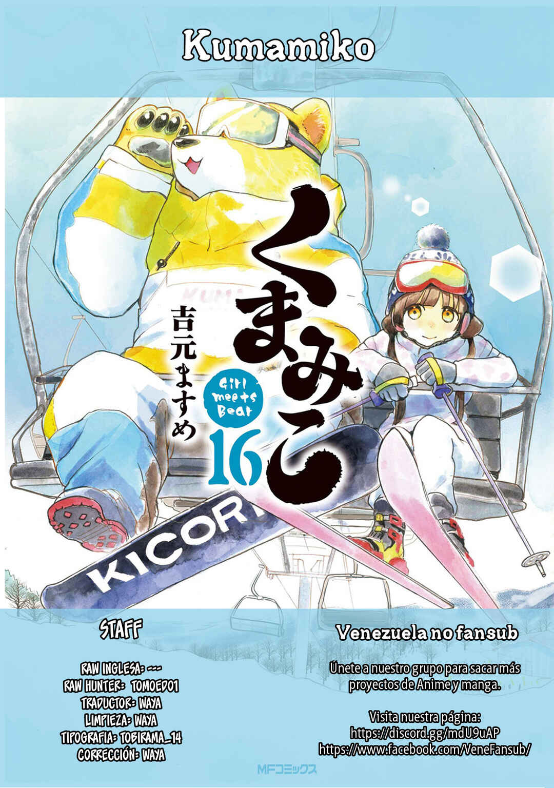 Kumamiko Chapter 94 - Page 23