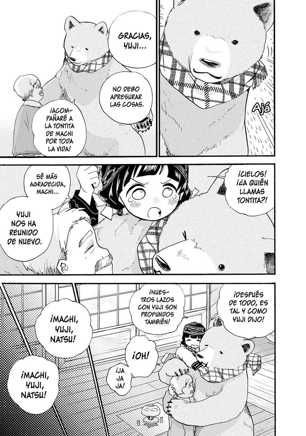Kumamiko Chapter 94 - Page 7