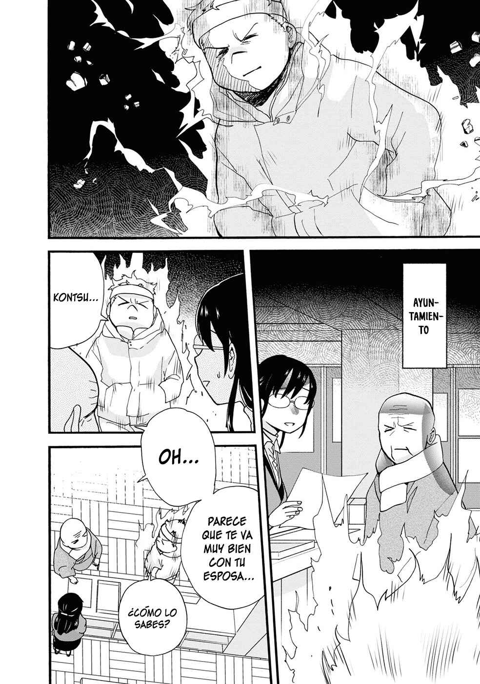 Kumamiko Chapter 94 - Page 8