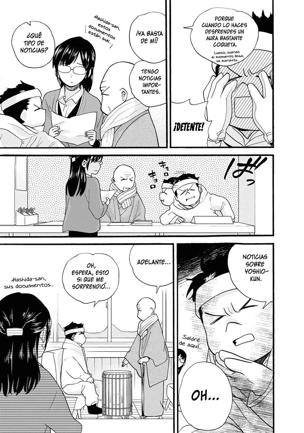 Kumamiko Chapter 94 - Page 9