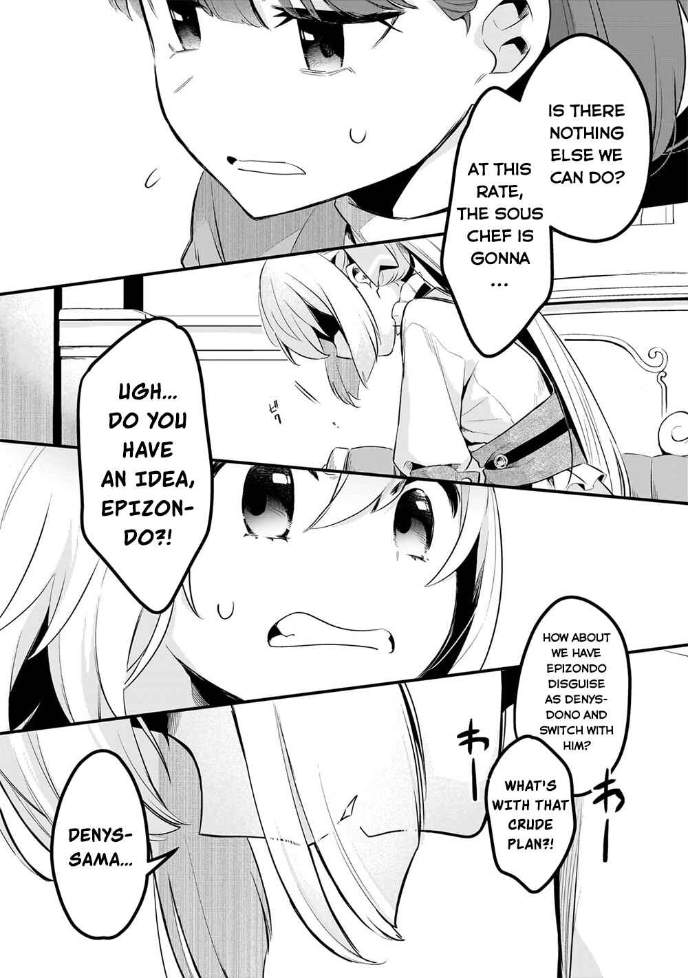 Tsuihousha Shokudou e Youkoso! ~Saikyou Party o Tsuihousareta Ryourinin (Lv. 99) wa, Inaka de Nengan no Boukensha Shokudou o Hirakimasu!~ Chapter 35 - Page 18