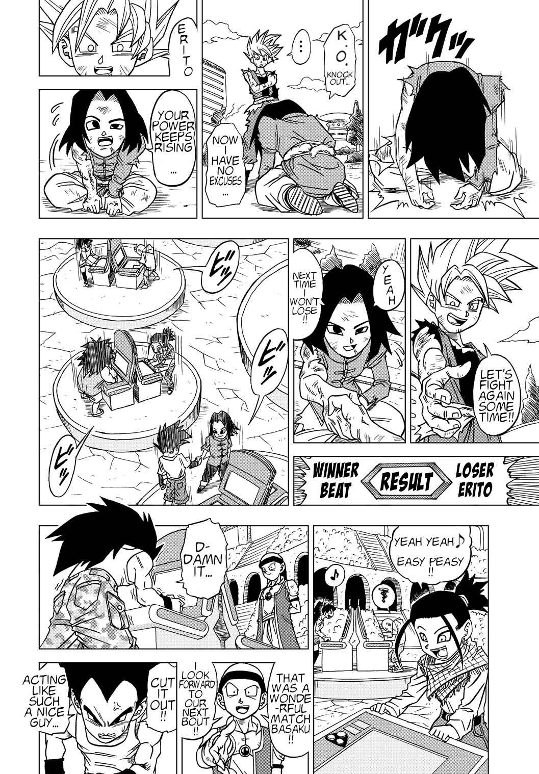 Dragon Ball Heroes: Victory Mission Chapter 14 - Page 2